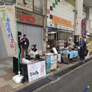 活動風景