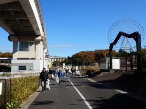 みんなでやろまいか！